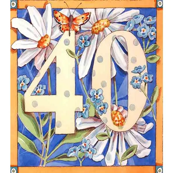 Botanical Number Card