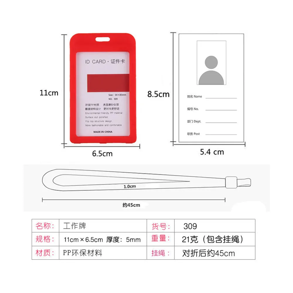 Cards Holder with Strap