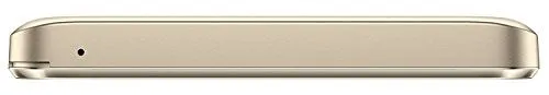 Lenovo Vibe K5 (Gold, Snapdragon 616, VoLTE update)