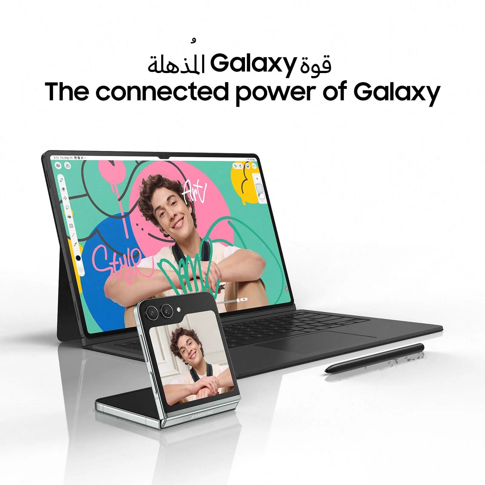 Samsung Galaxy Tab S9 Ultra 5G, AI Tablet, 12GB RAM, 256GB Storgae, Gray (UAE Version)