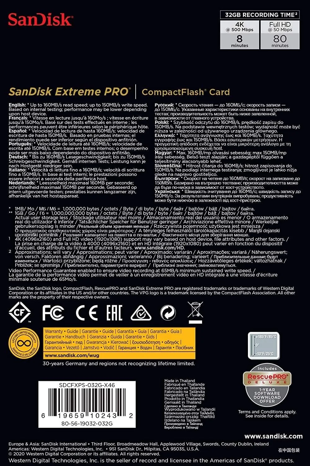 SanDisk 32GB EXTREME PRO CompactFlash (160R/160W MB/s) SDCFXPS-032G-X46 772-3249