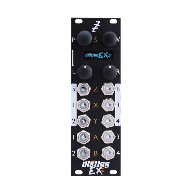 Super Disting EX Plus Alpha